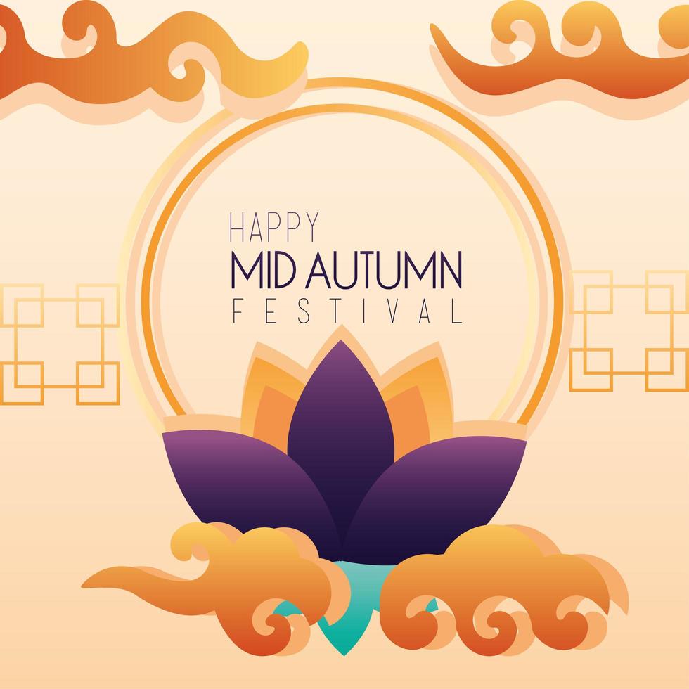 happy mid autumn festival lettering poster with flower in circular frame vector