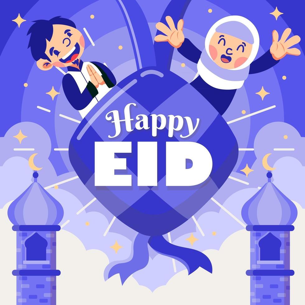 feliz eid con ketupat vector