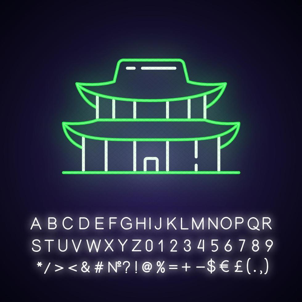 icono de luz de neón del palacio gyeongbok vector