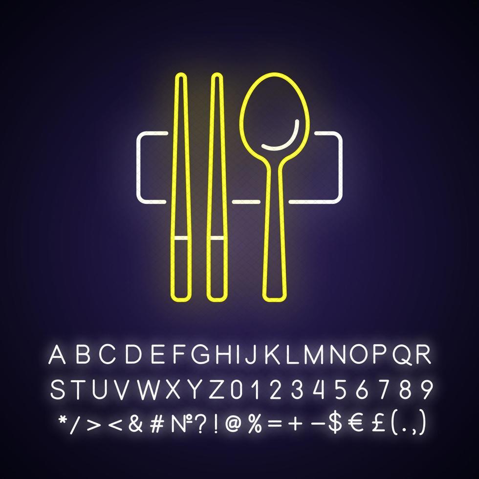 Sujeo neon light icon vector