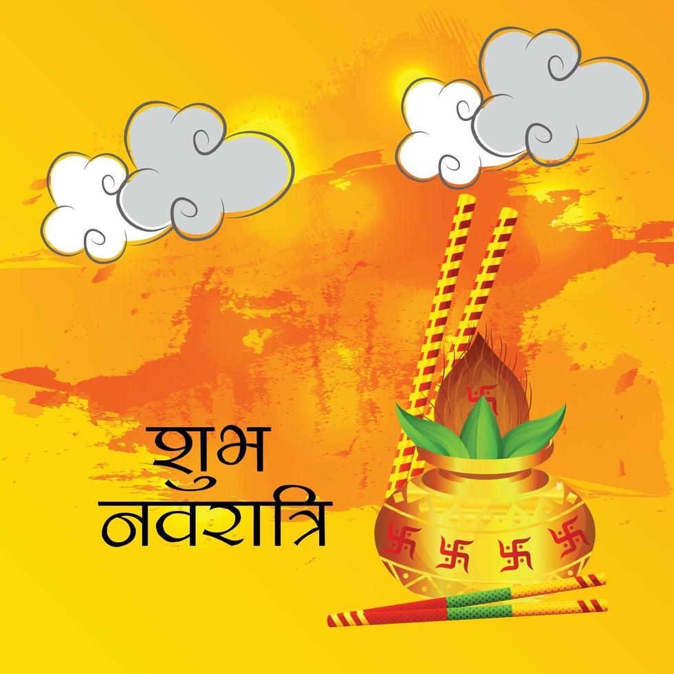 Vector illustration of a Background for Happy Navratri Celebration