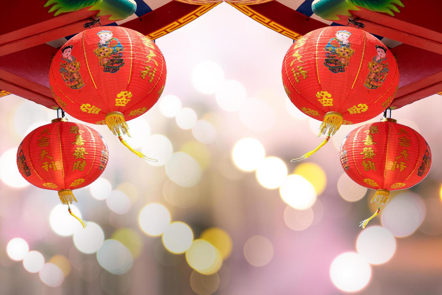 China Background Stock Photos Images And Backgrounds For Free Download China Background Stock Photos Images And Backgrounds For Free Download