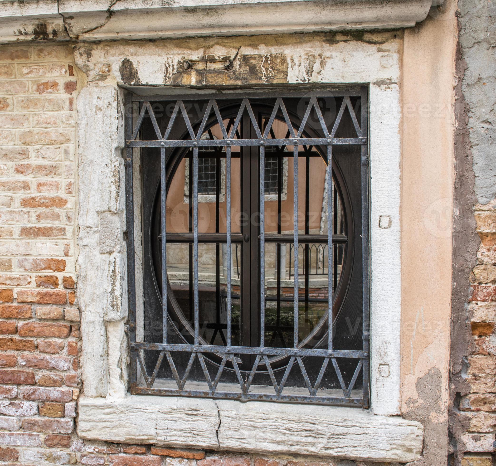 Metal grate on window 2493732 Stock Photo at Vecteezy
