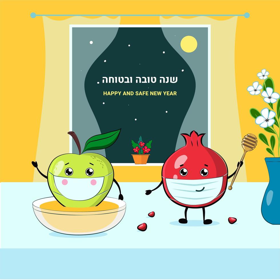 Rosh Hashanah holiday greeting card with funny cartoon kawaii characters with face mask Happy and Safe Year in Hebrew vector