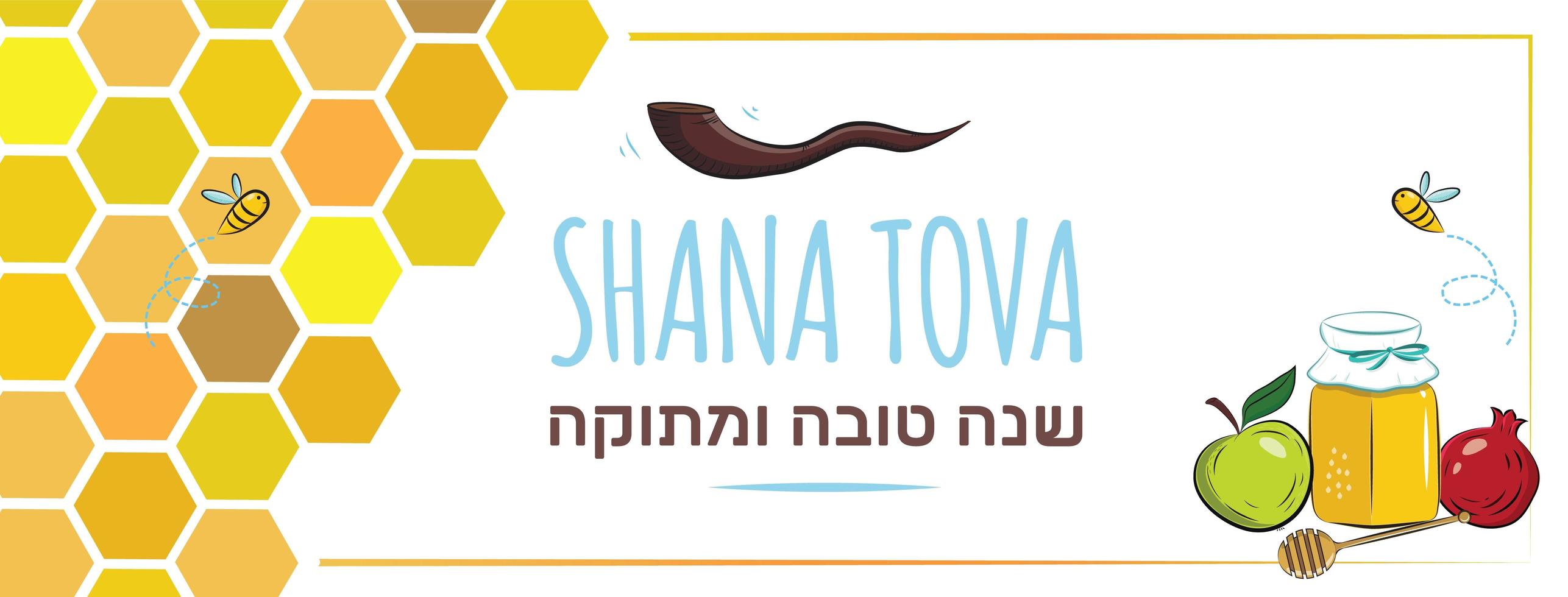 Rosh Hashana Greeting banner with symbols of Jewish holiday vector