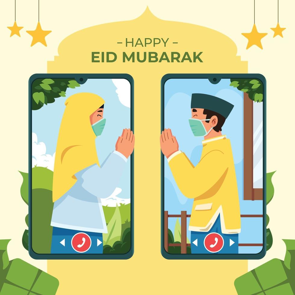 Happy Eid Mubarak with Protocol vector