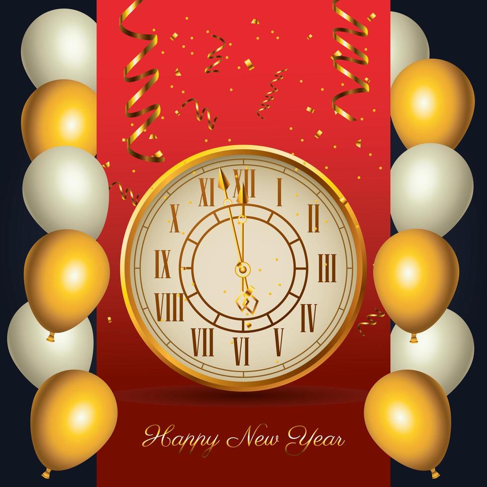 feliz año nuevo reloj dorado con globos marco de helio vector