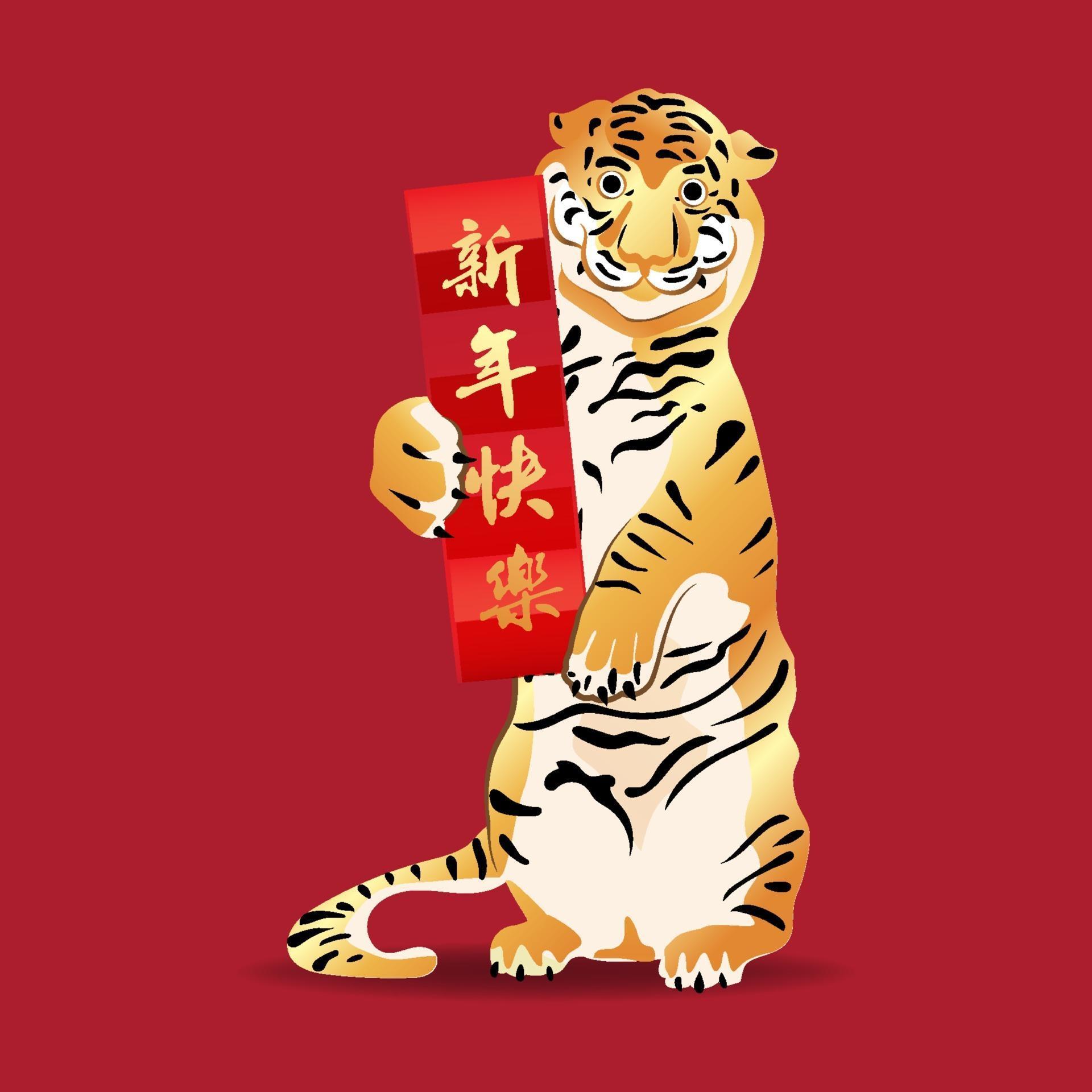 Albums 102+ Images chinese new year tiger pictures Stunning