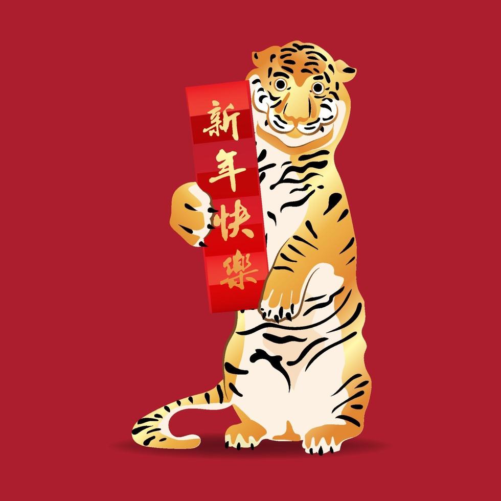 Cute tiger mascot character hold red paper Chinese translation Happy New Year on red background vector