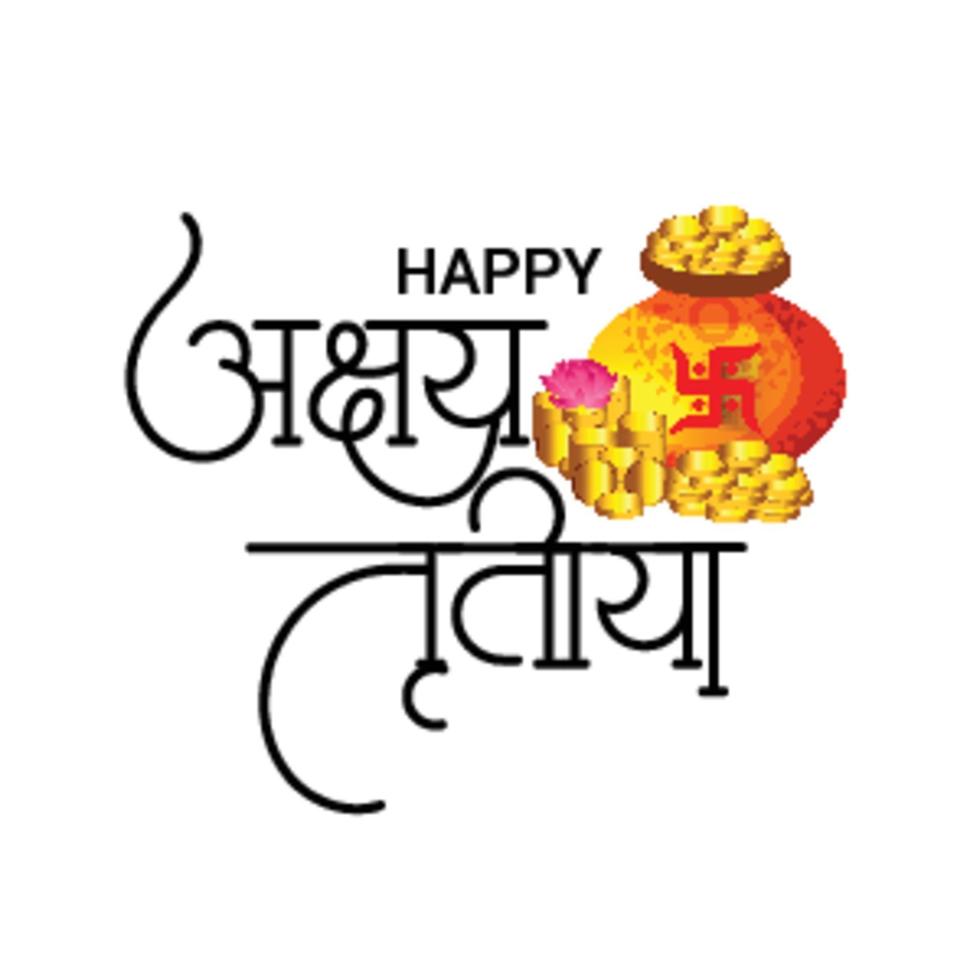 Vector illustration of a Creative Background For Festival Of Akshaya Tritiya Celebration