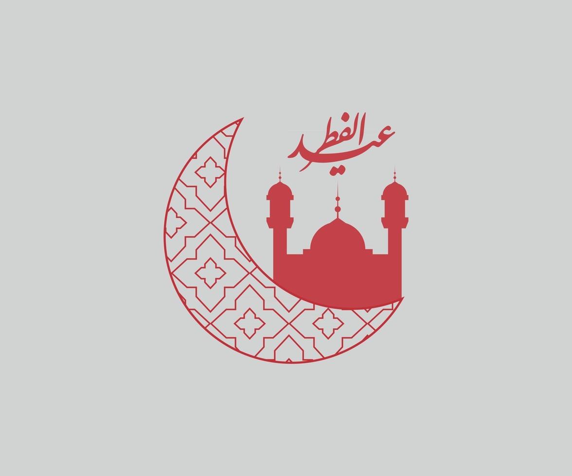 Red eid ul fitr free illustration with mosque and moon vector