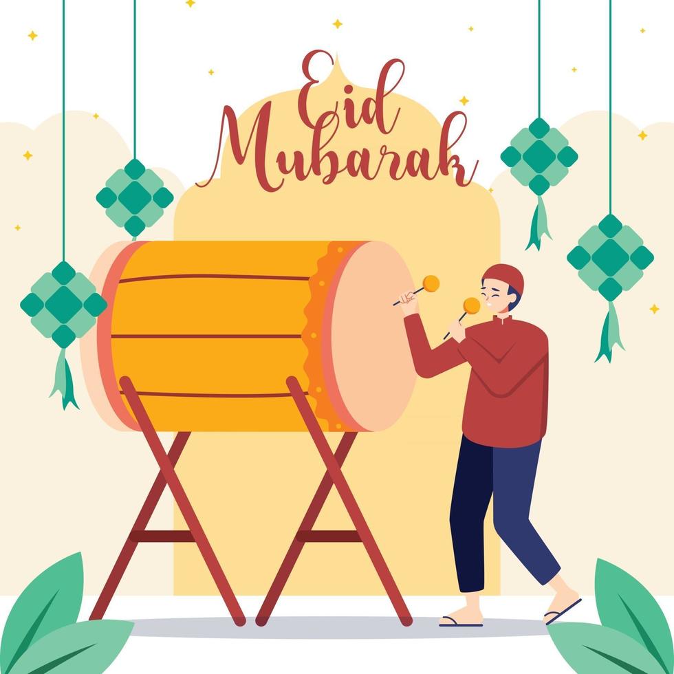 hombres musulmanes celebrando eid mubarak vector