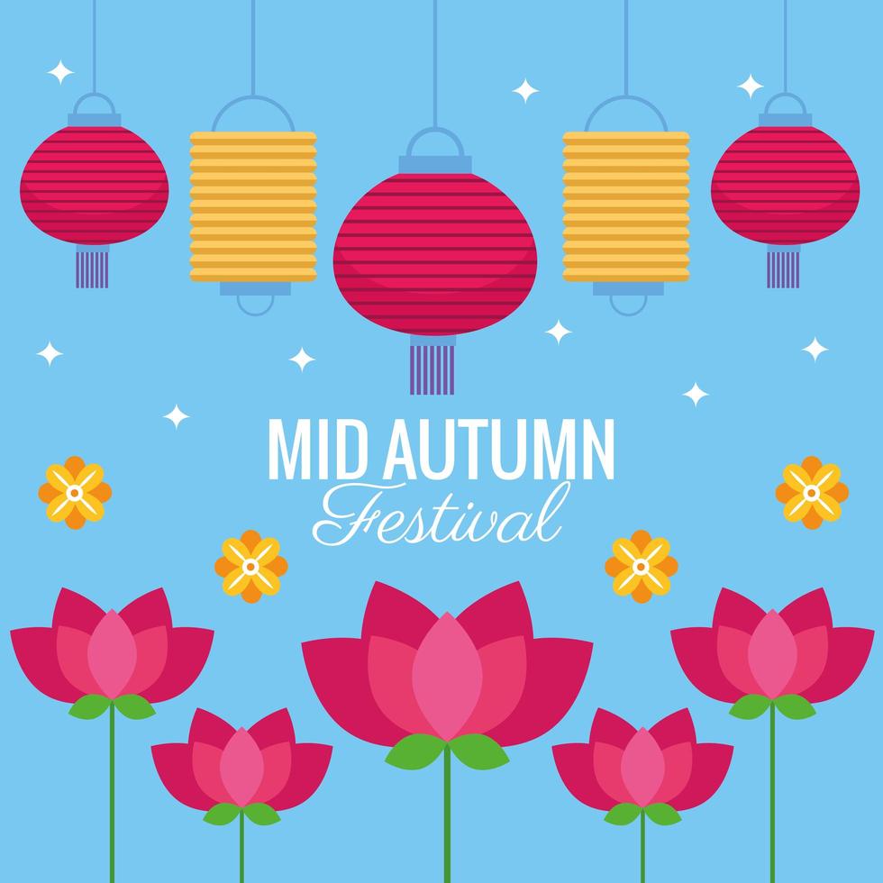 celebración del festival del medio otoño con linternas colgando en el jardín vector