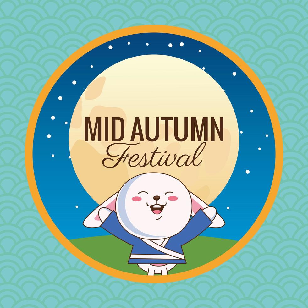 mid autumn celebration card with little rabbit and moon in camp vector
