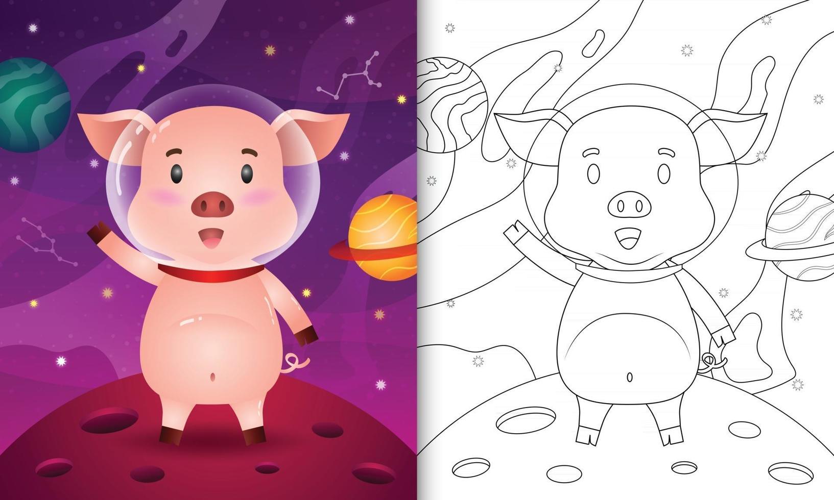 libro para colorear para niños con un lindo cerdo en la galaxia espacial vector