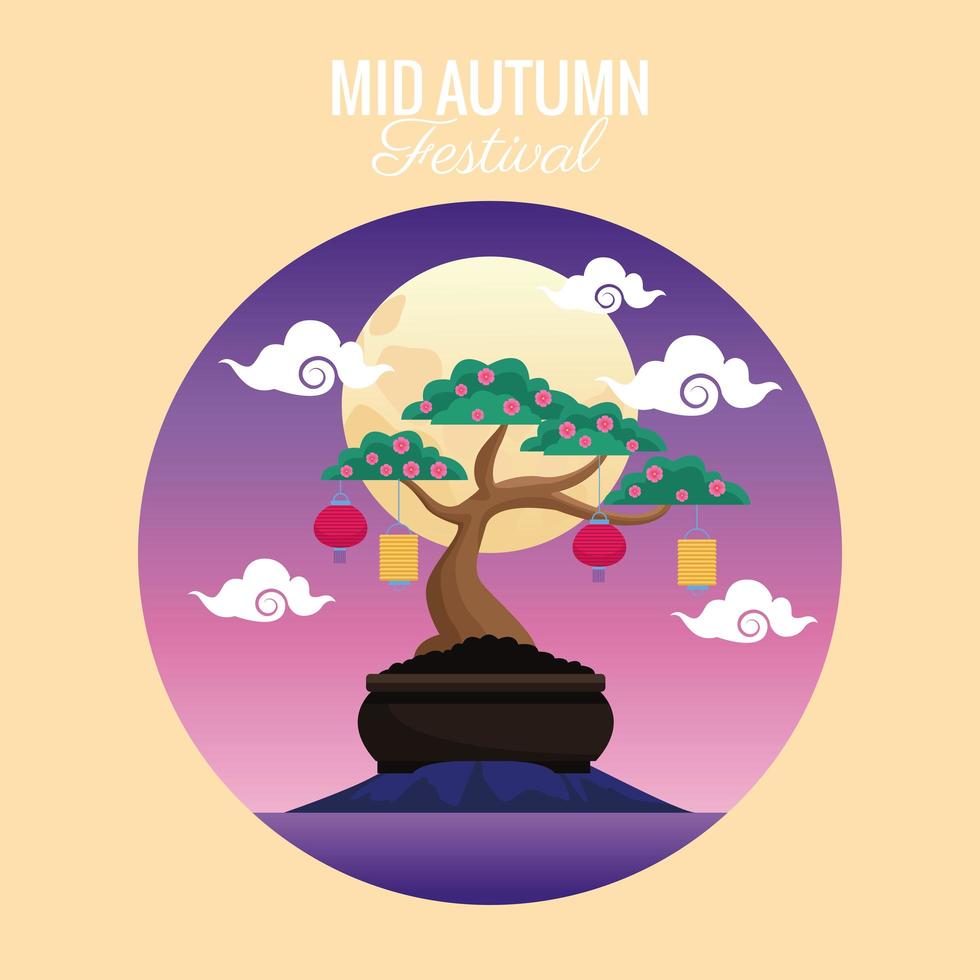 mid autumn celebration card with cute bonsai and full moon vector