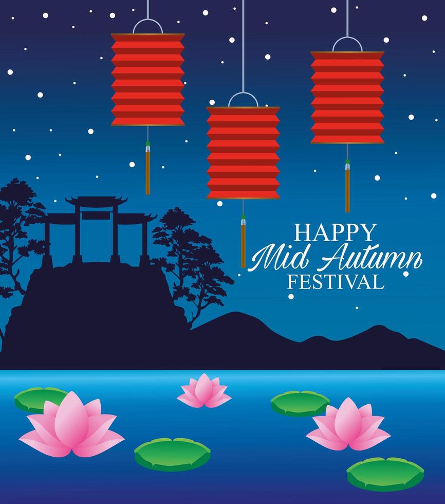 happy mid autumn festival card with lanterns hanging in lake vector