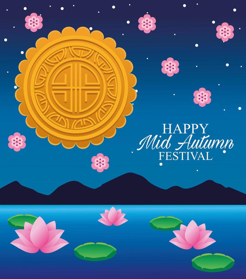 happy mid autumn festival card with golden seal vector