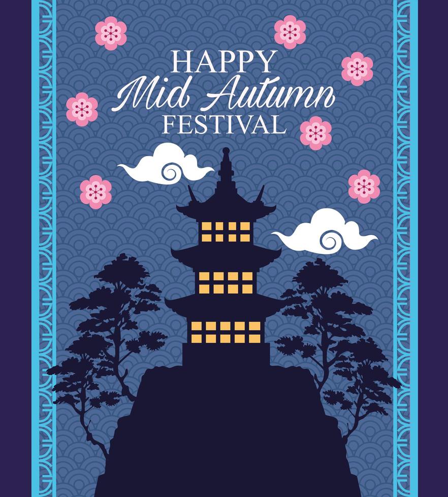 happy mid autumn festival card with castle and flowers vector