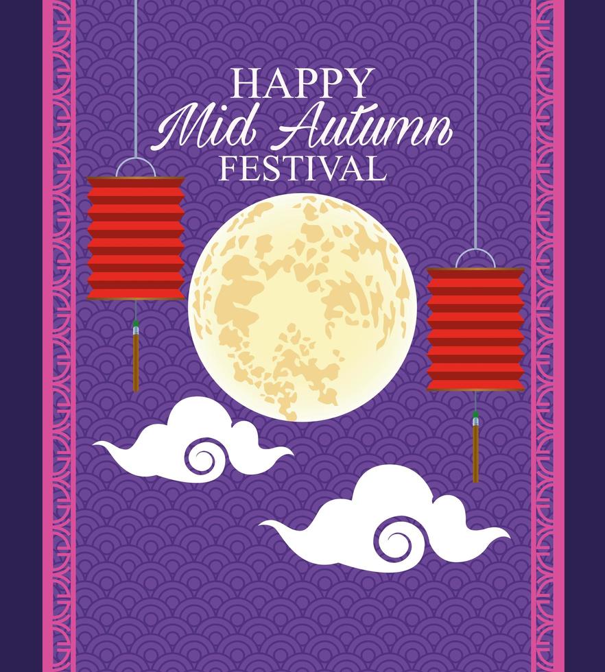 happy mid autumn festival card with lanterns hanging and moon vector