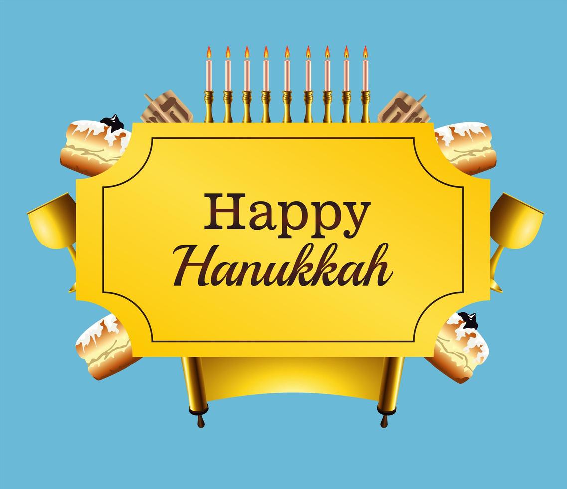 happy hanukkah celebration lettering with set icons in frame vector