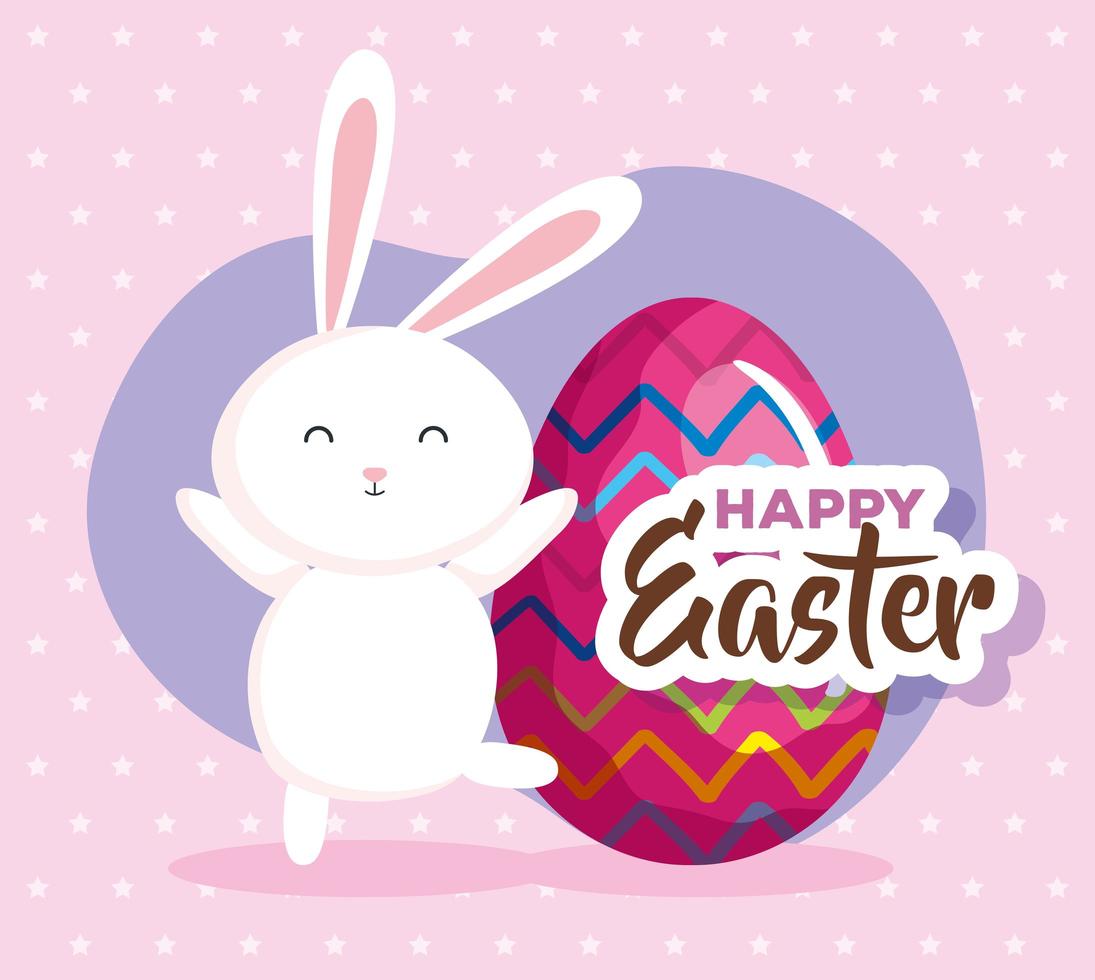 happy easter card with rabbit and egg vector