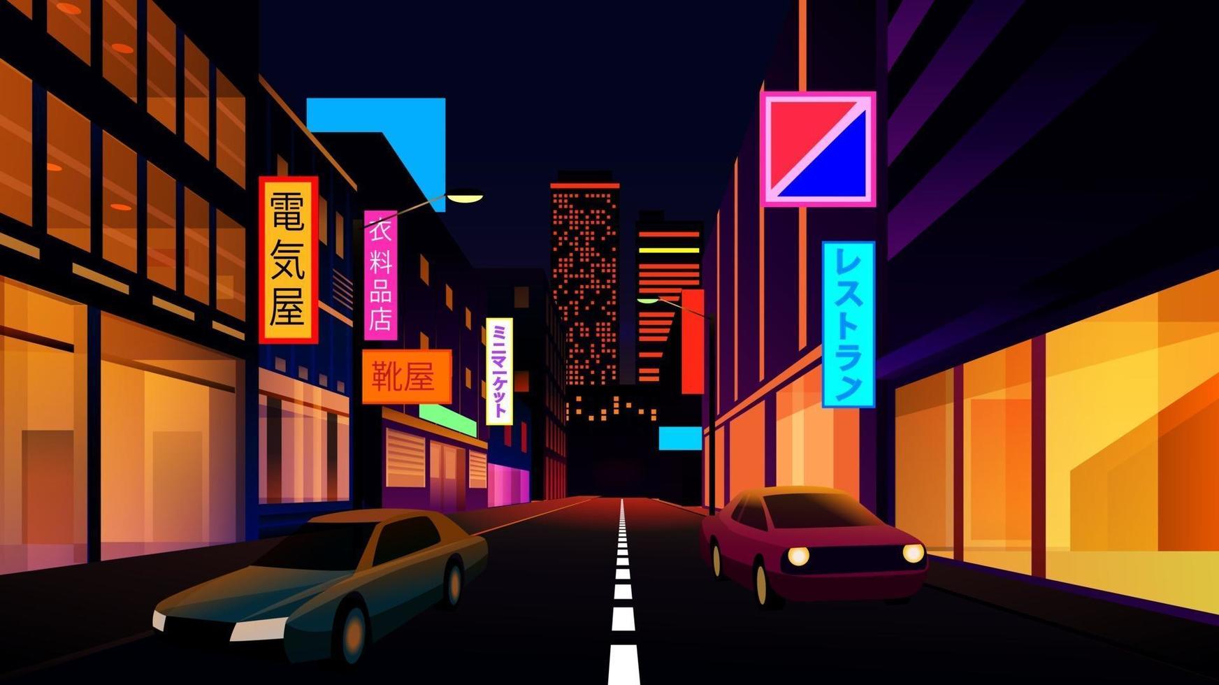 Japanese City Night Street vector