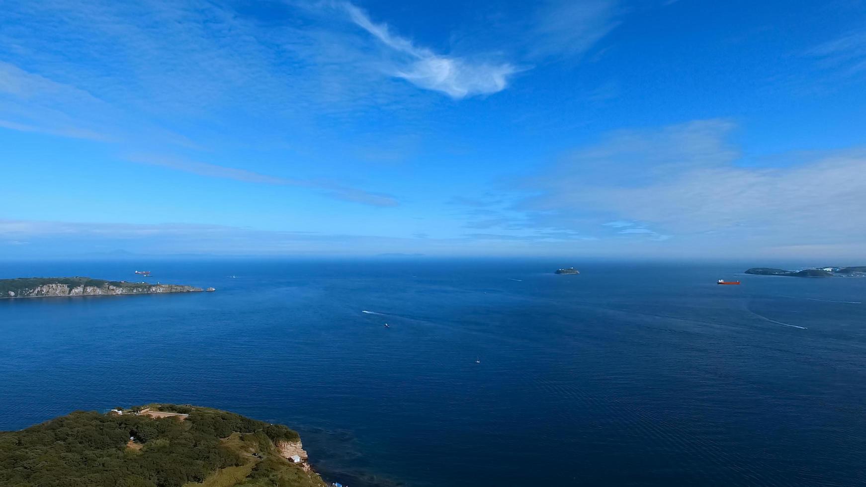 Seascape in the Eastern Bosphorus Strait  Vladivostok photo