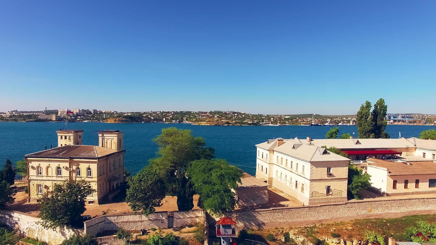 Seascape with the coastline of Sevastopol photo