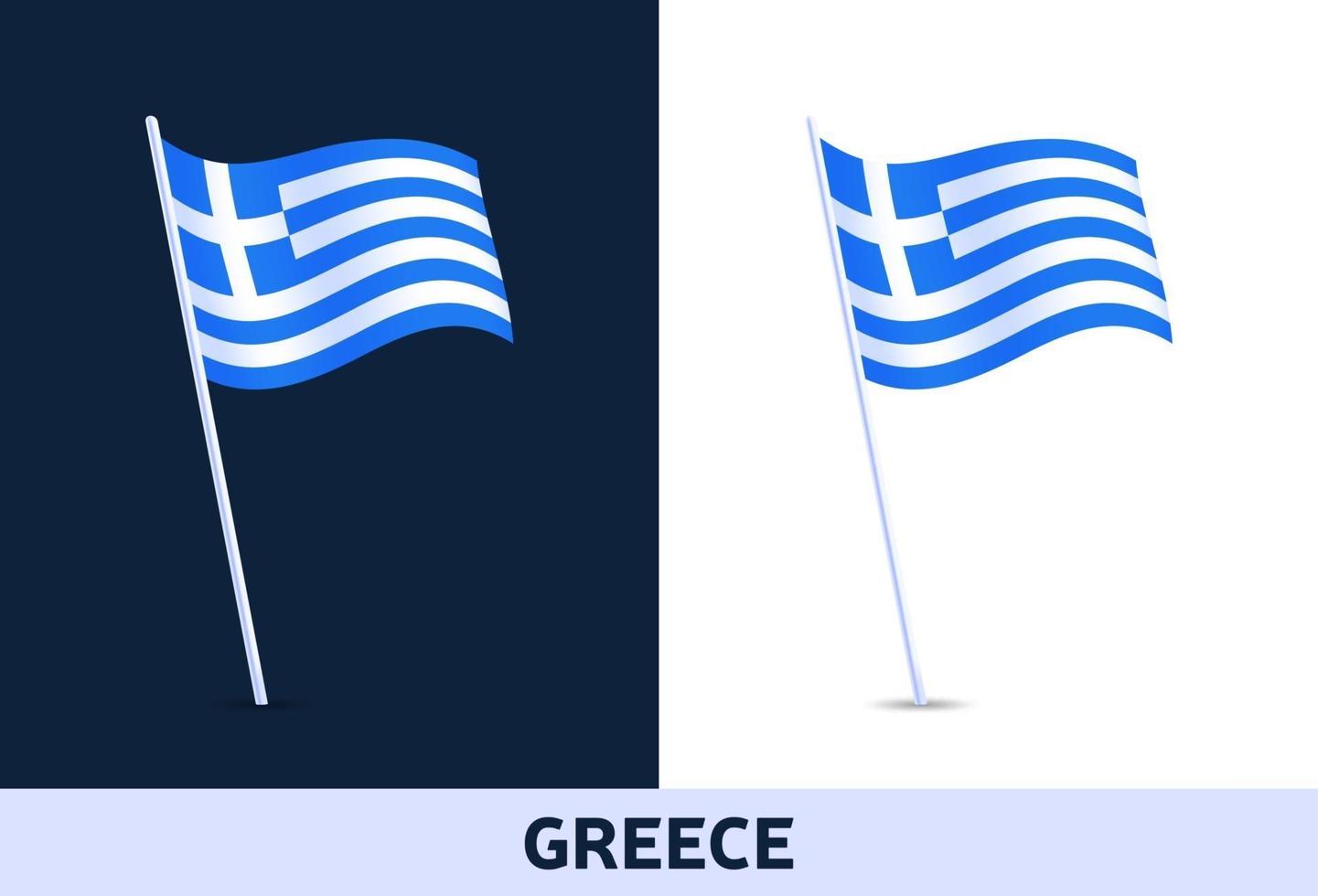 greece vector flag Waving national flag of Italy isolated on white and dark background