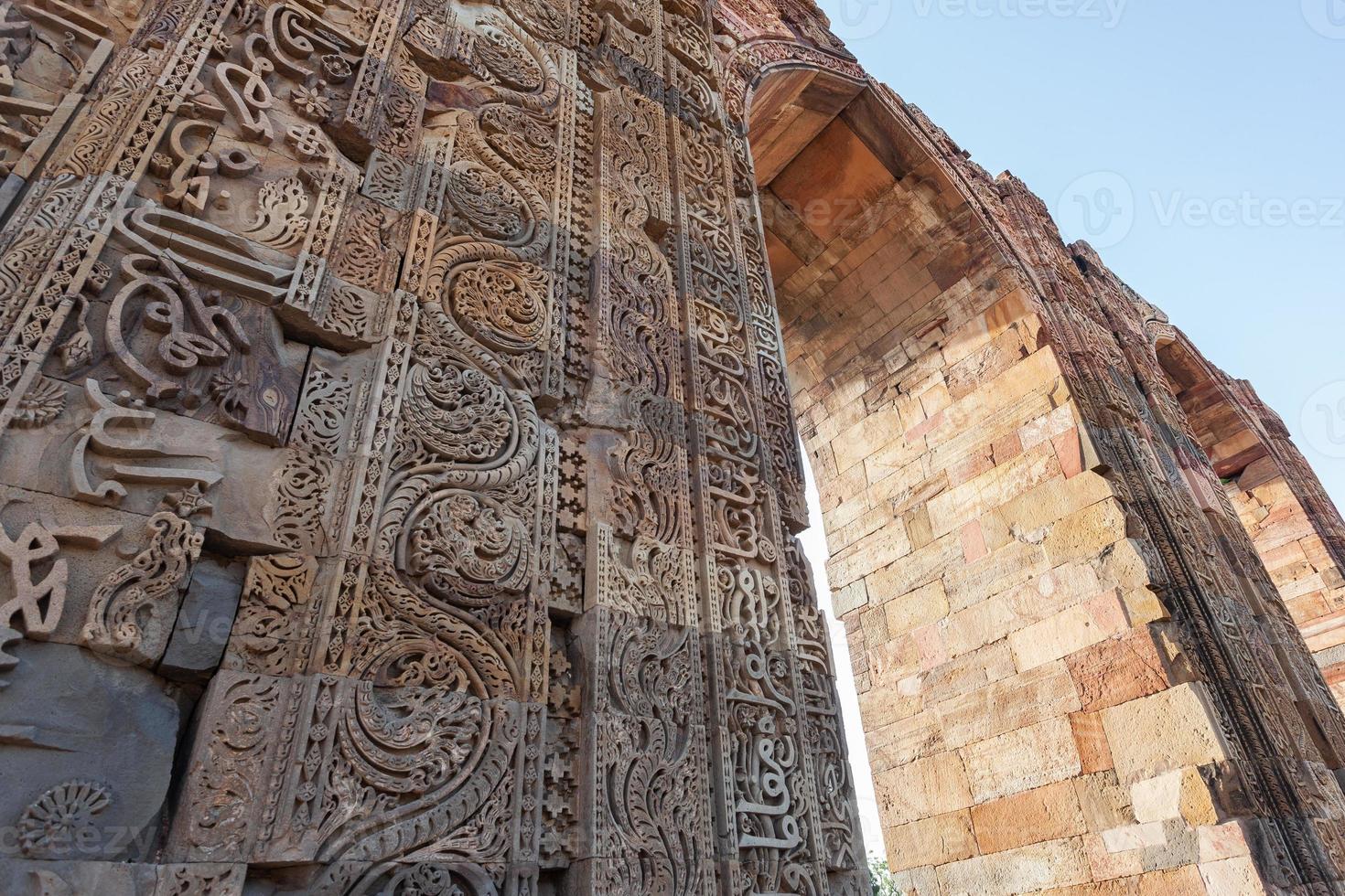 Quwwatul Islam Masjid in New Delhi, India photo