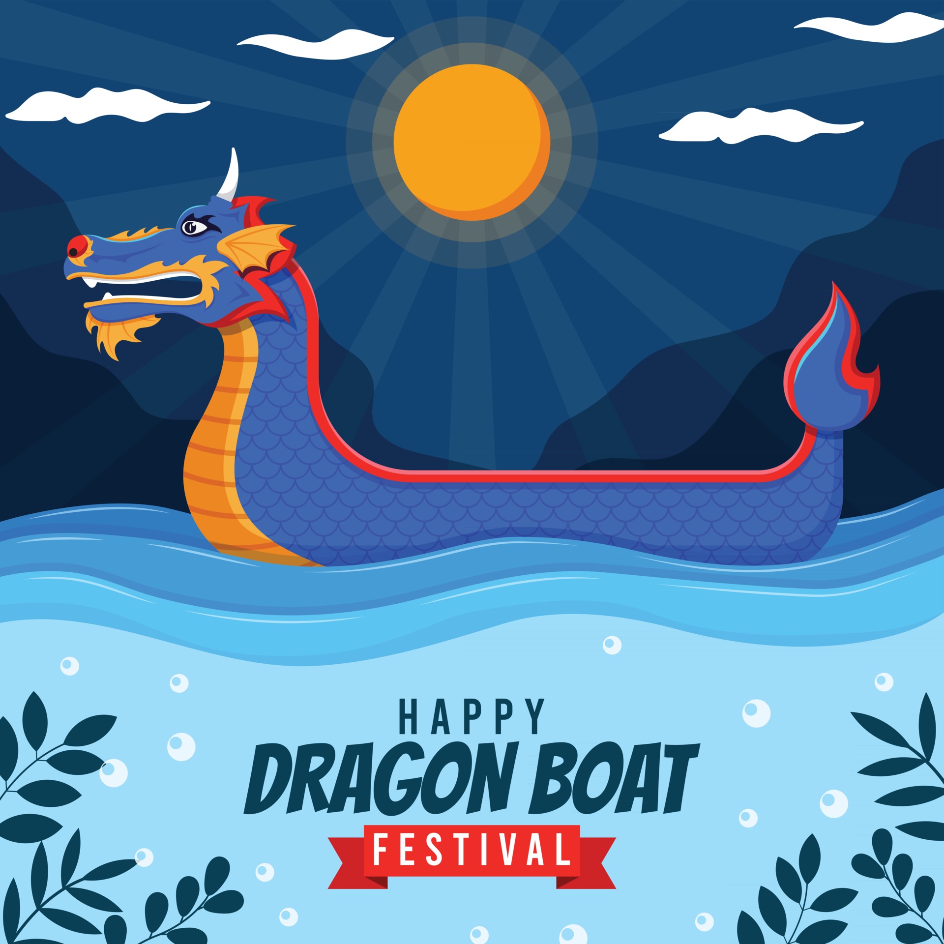 Happy Dragon Boat Festival 2549627 Vector Art at Vecteezy