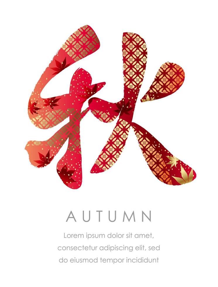 Vector Kanji Calligraphy AUTUMN Decorated With Japanese Vintage Patterns