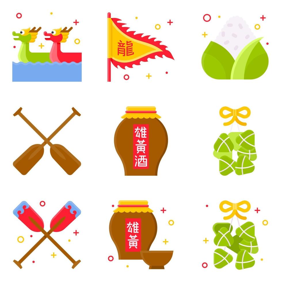 dragon boat festival relacionados con el conjunto de iconos planos 4 vector