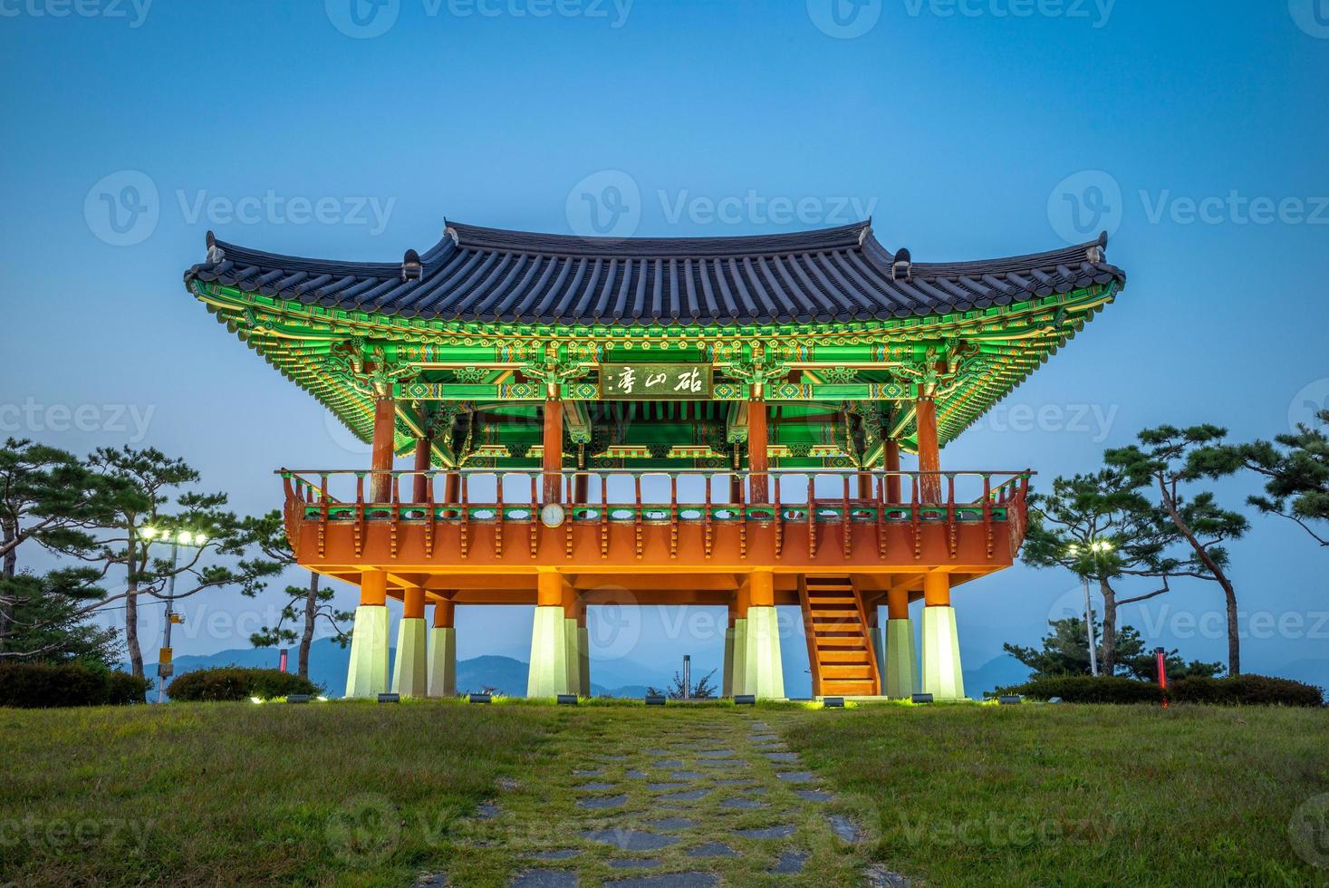 Pabellón de Chimsan en la montaña Chimsan en Daegu foto