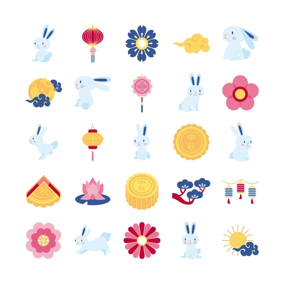 bundle of twenty five mid autumn set icons vector