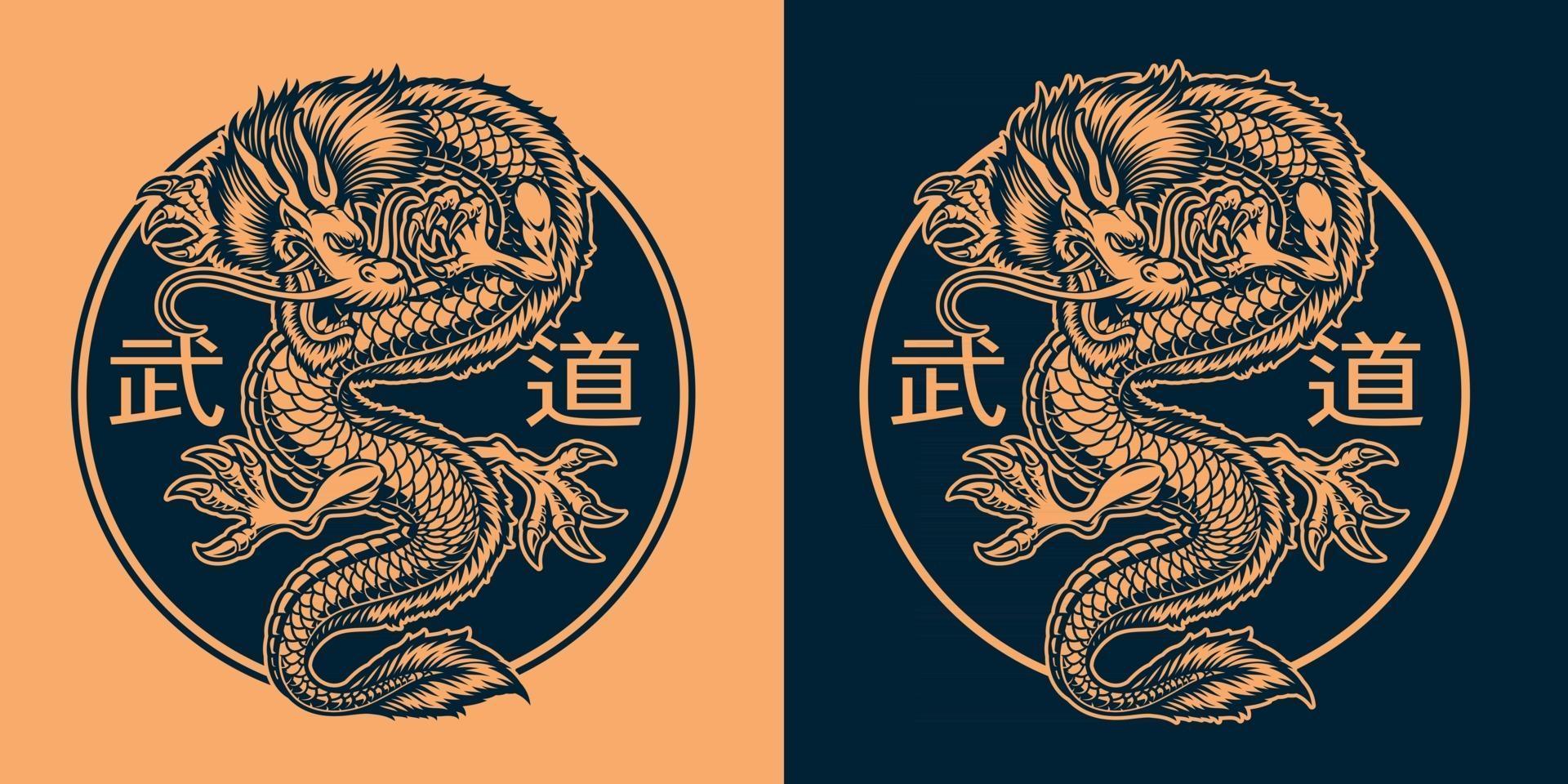 una ilustración en negro y naranja de un dragón asiático vector
