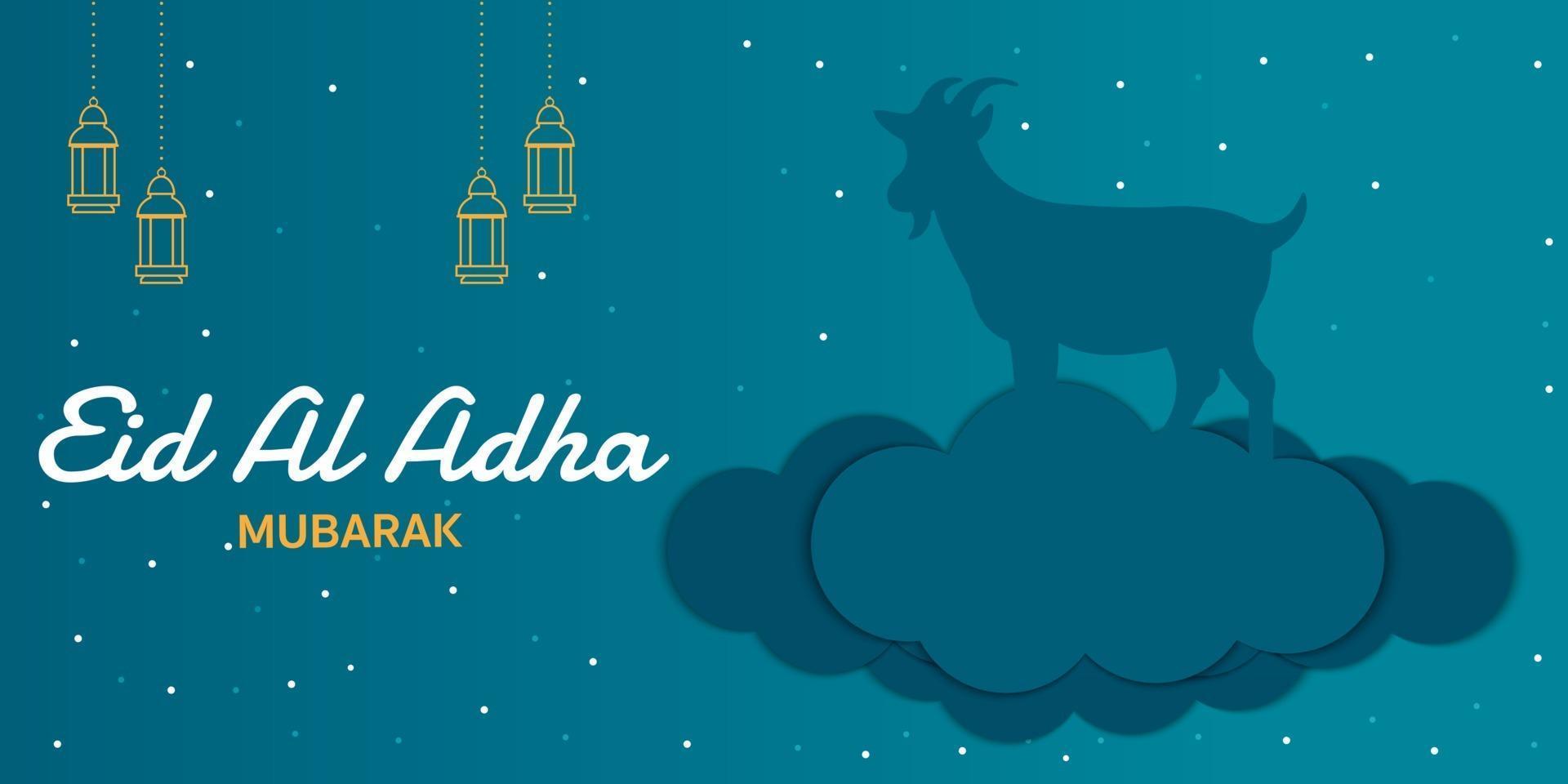 Eid Al Adha Goat Cloud Vector