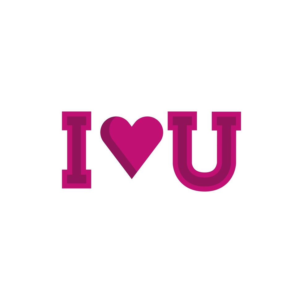 happy valentines day i love you with heart vector
