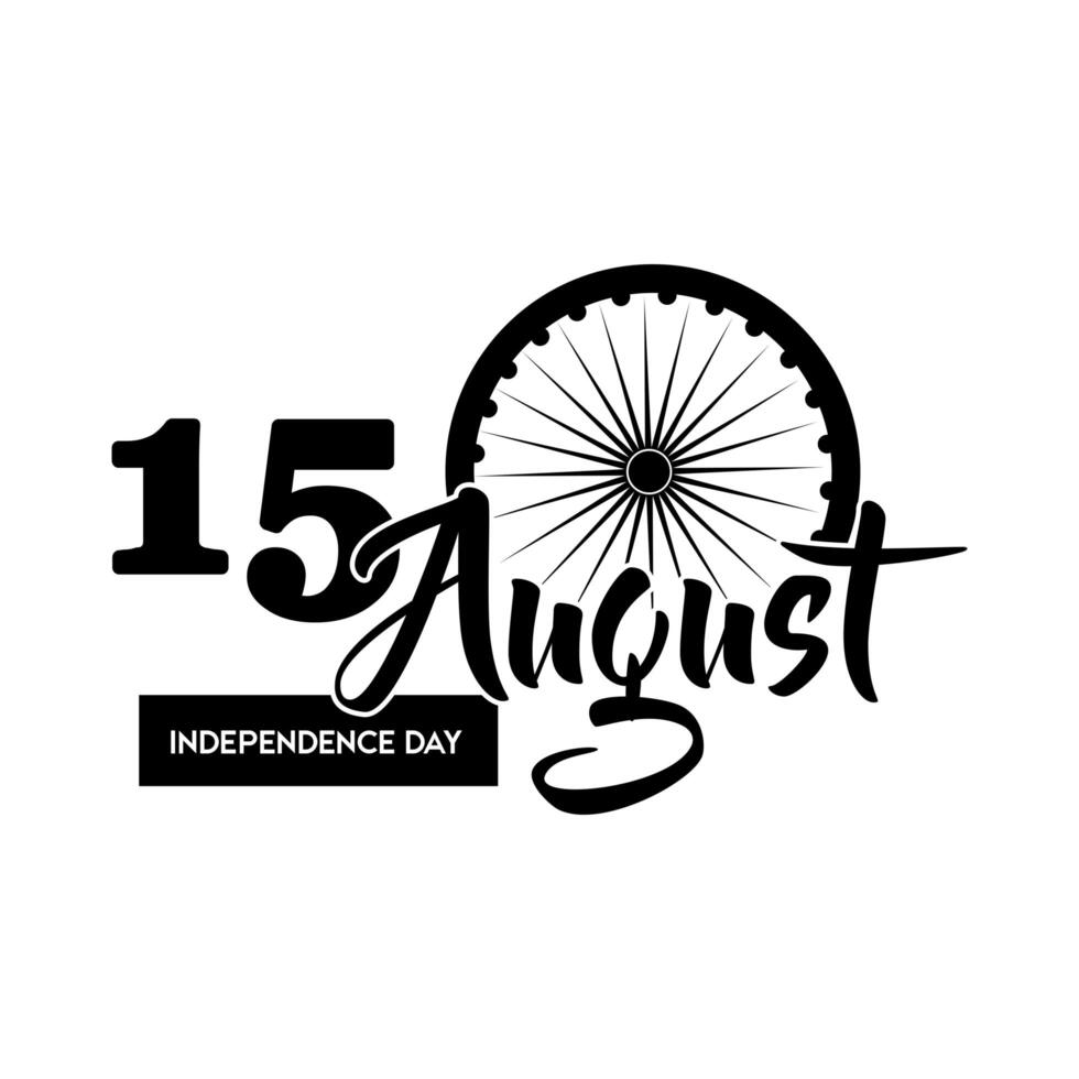 india independence day celebration with ashoka chakra silhouette style vector