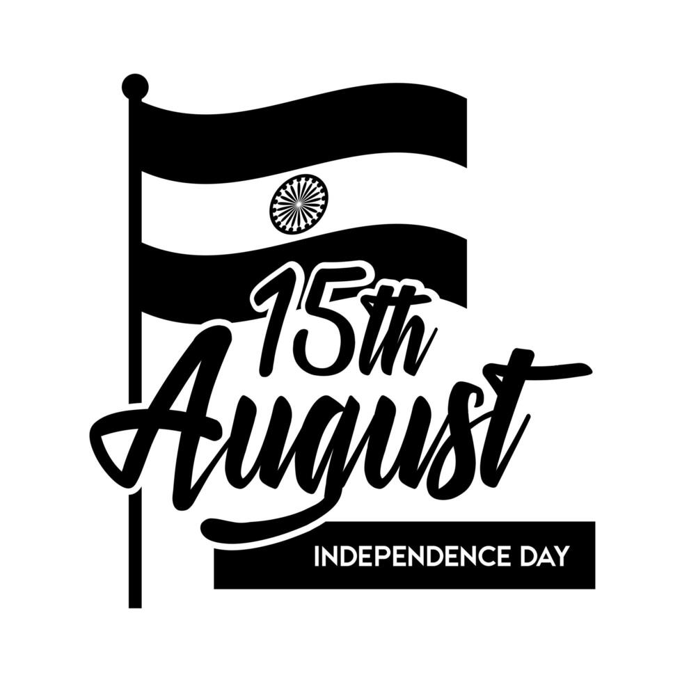 india independence day celebration with flag silhouette style vector