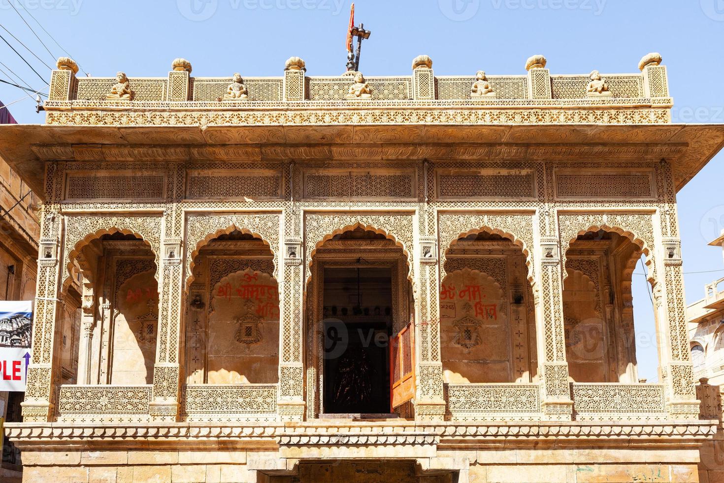 Jaisalmer Fort in Rajasthan, India photo