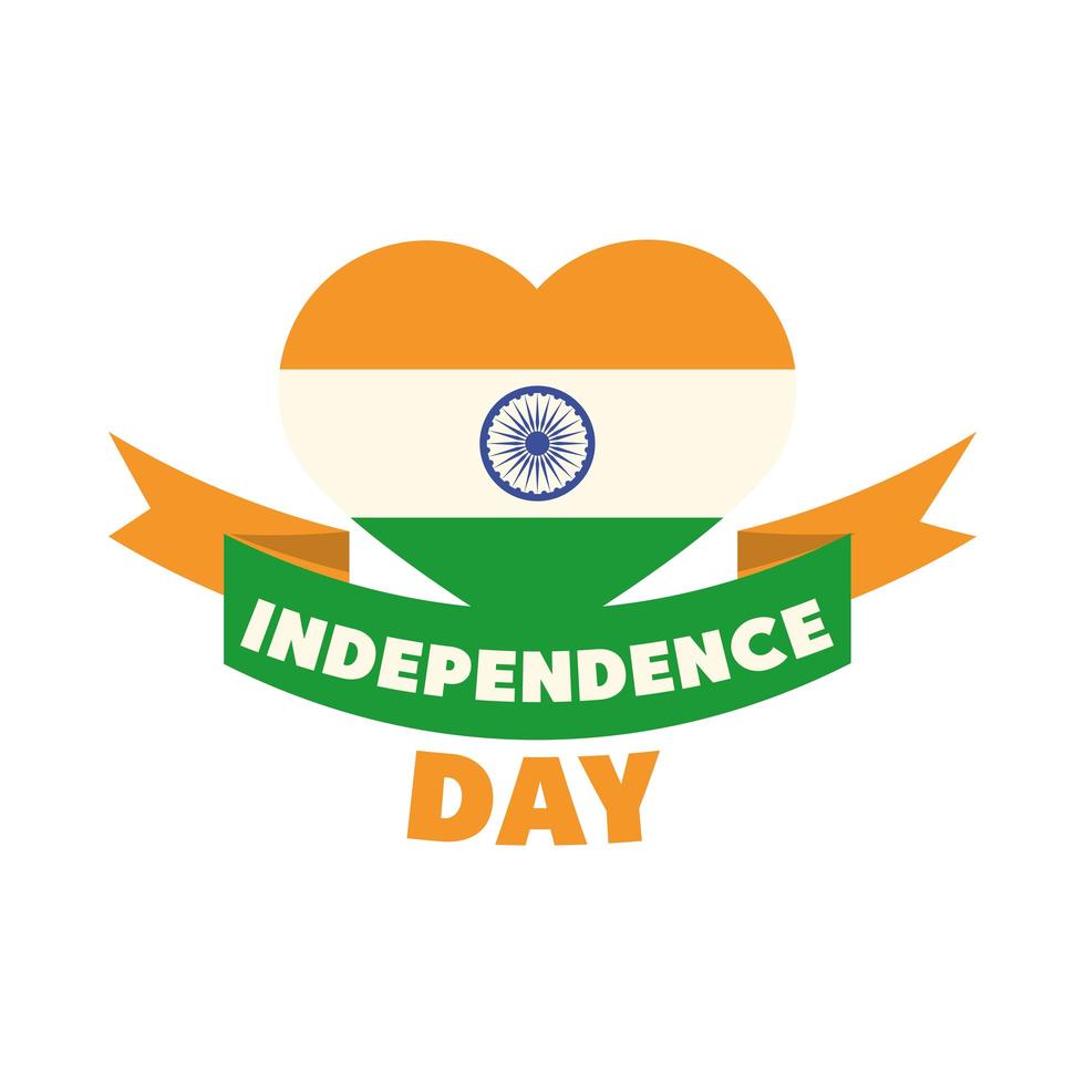 happy independence day india heart with flag honor celebration ...