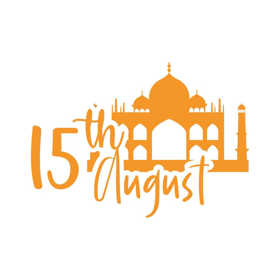 feliz día de la independencia india taj mahal fecha celebración festivo icono de estilo plano vector