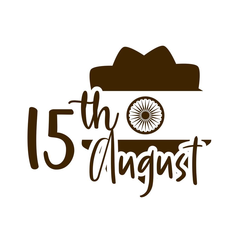 happy independence day india lettering date celebration with ashoka wheel silhouette style icon vector