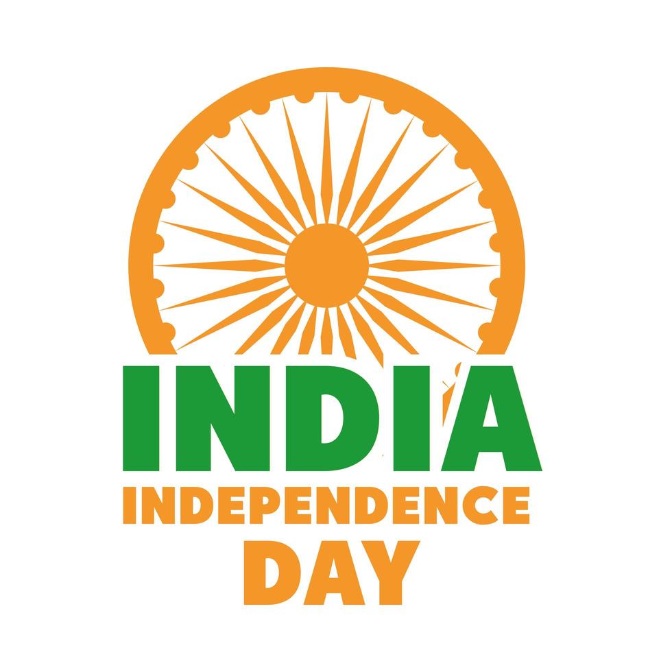 happy independence day india ashoka wheel lettering celebration flat style icon vector
