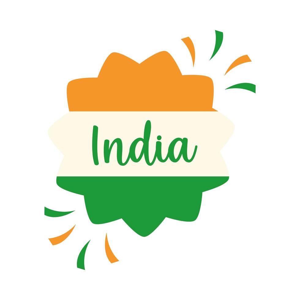 happy independence day india flag badge celebration template flat style icon vector