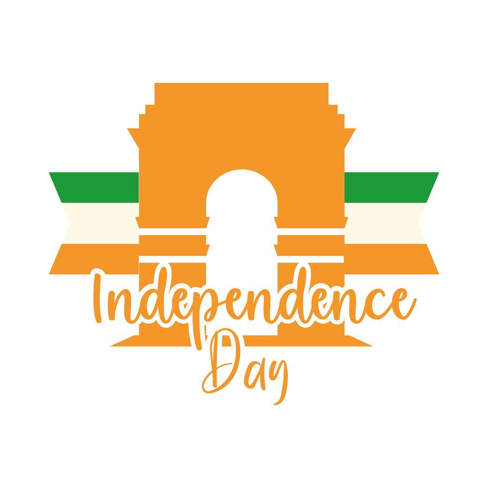 happy independence day india indian gate monument national flat style icon vector