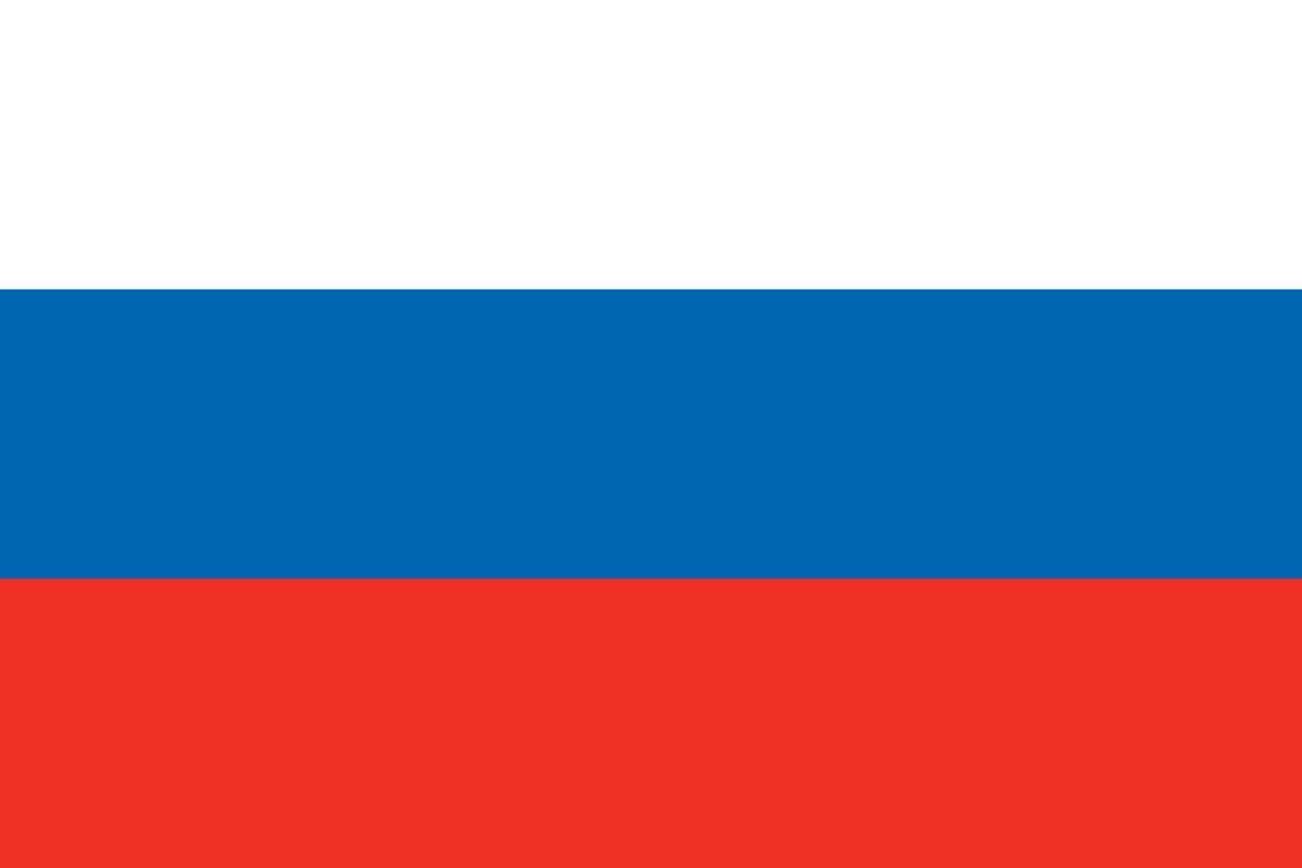 Russia officially flag vector