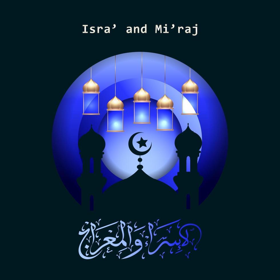 ilustración de isra y miraj el diario nocturno del profeta muhammad con un color dorado con una combinación de adornos circulares tarjeta de felicitación tradicional vector